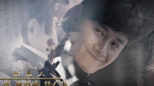少帅