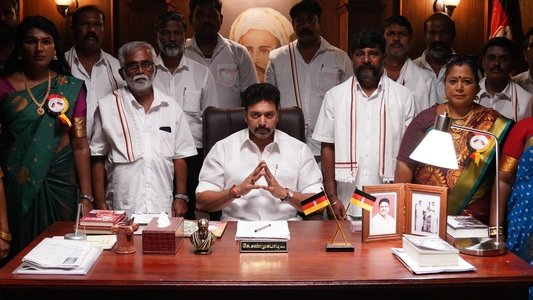 கராத்தே பாபு