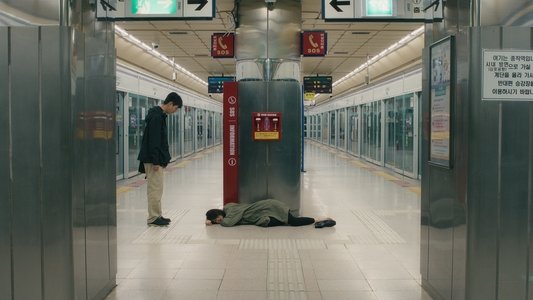 트루먼의 사랑