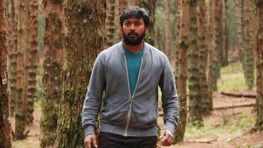 உரு