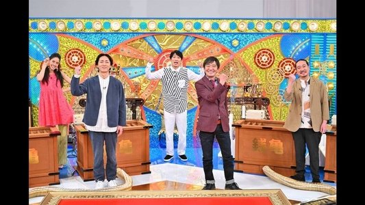 ゼニガメ
