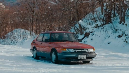 ドライブ・マイ・カー