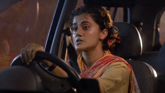 మిశన్ ఇంపాసిబుల్