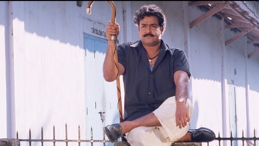 സ്ഫടികം