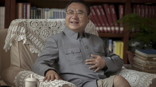 私人订制
