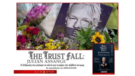 The Trust Fall: Julian Assange