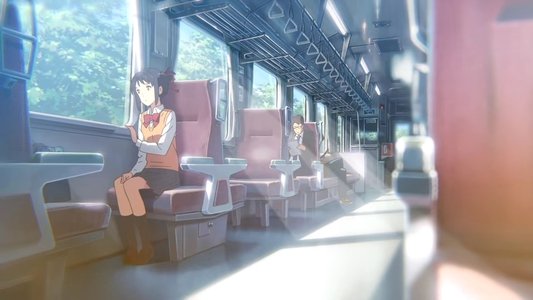 君の名は。