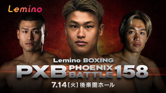 Lemino BOXING PHOENIX BATTLE 158