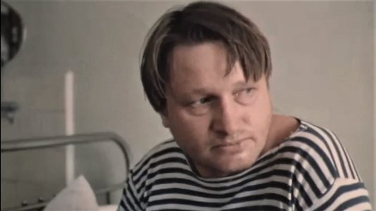Двадцать минут с ангелом