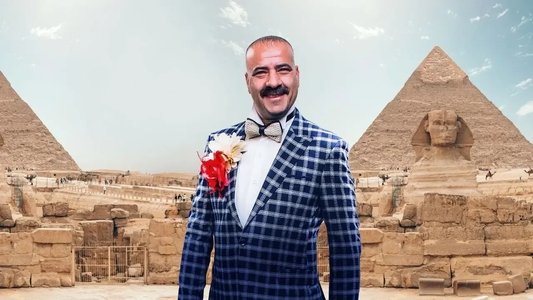محمد حسين