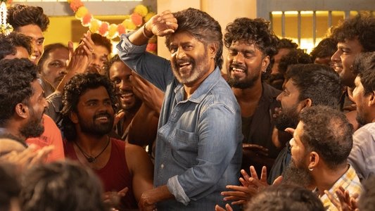கூலி