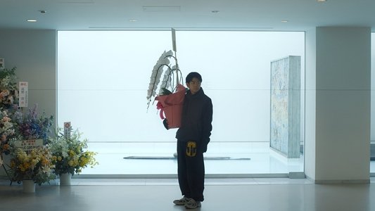 見はらし世代