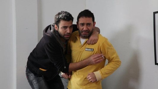 Αλλού Ξημερωμένοι