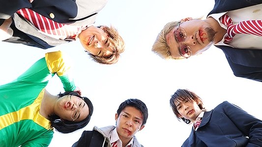 Gメン