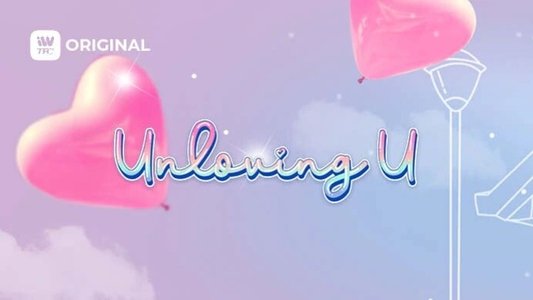 Unloving U