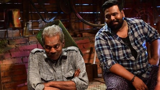 ഷെർലോക്ക് ടോംസ്