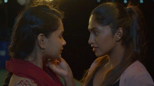 வாழ்வு தொடங்குமிடம் நீதானே