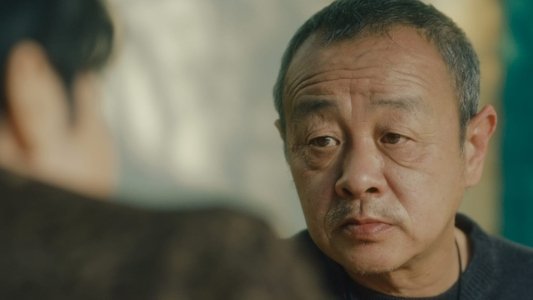 风流一代