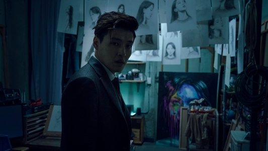 스트리밍