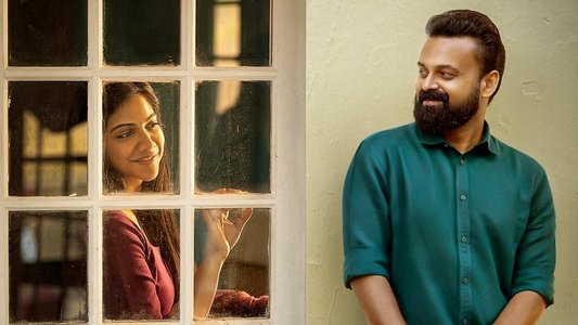 പത്മിനി