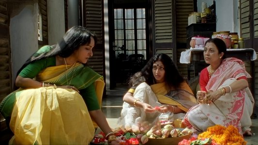 উৎসব
