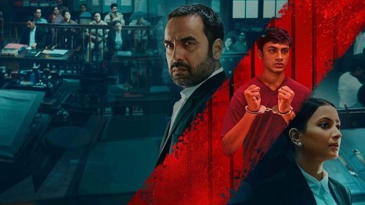 Criminal Justice: Adhura Sach