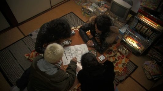 愛のむきだし