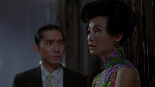 花樣年華