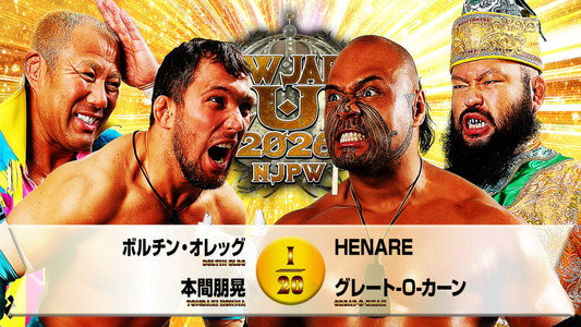 NJPW New Japan Cup 2026 - Day 4