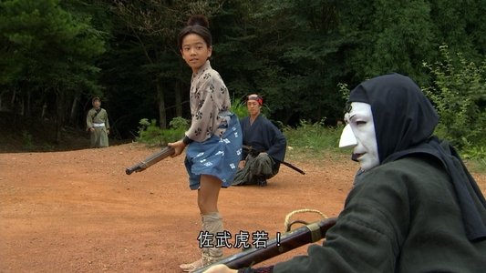 忍たま乱太郎 夏休み宿題大作戦！の段