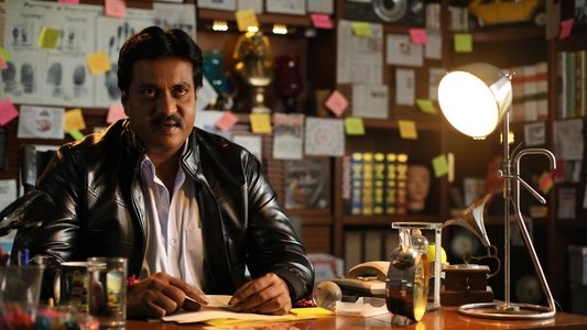 కనబడుటలేదు