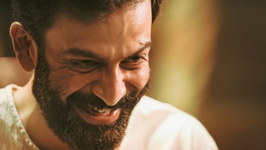 ജന ഗണ മന