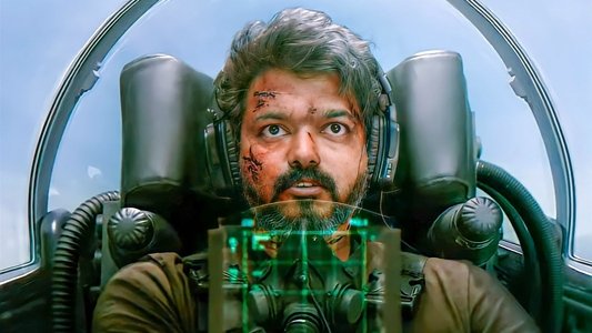 பீஸ்ட்