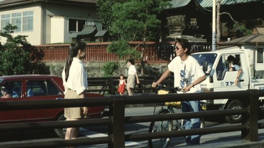 東京上空いらっしゃいませ