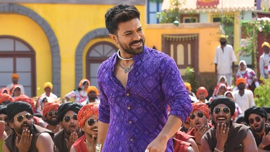 గేమ్‌ ఛేంజర్‌