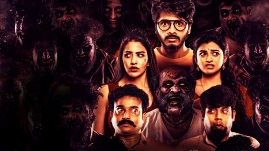 జాంబీ రెడ్డి