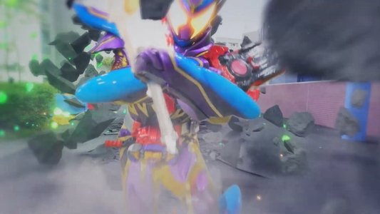 仮面ライダーガヴ お菓子の家の侵略者