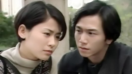 900重案追兇