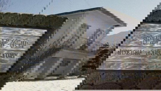 ゴジラ対メカゴジラ