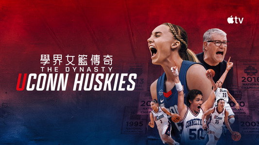 The Dynasty: UConn Huskies