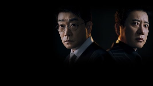 유어 아너