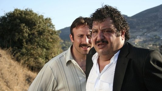 İlk Aşk