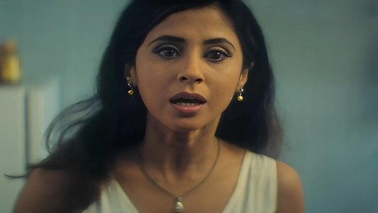 कौन
