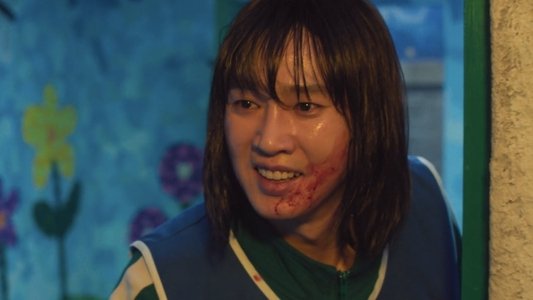 오징어 게임