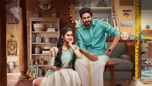 வேலன்