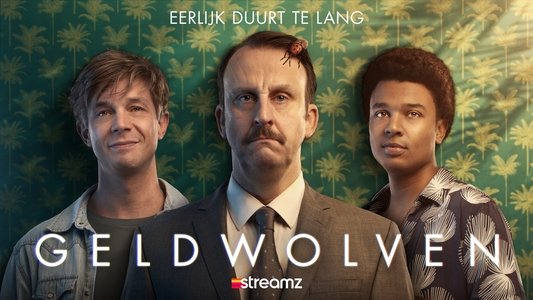Geldwolven