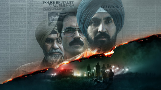 ਸਤਲੁਜ