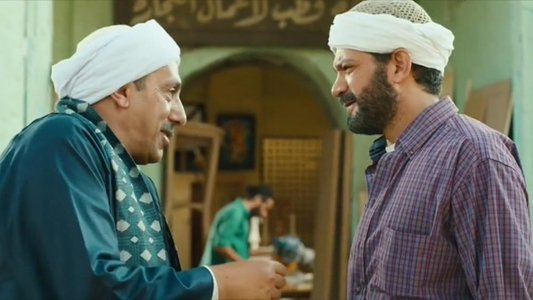 القشاش