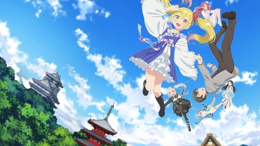 変人のサラダボウル