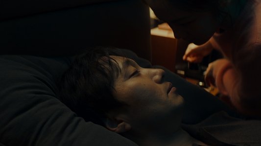 헤어질 결심